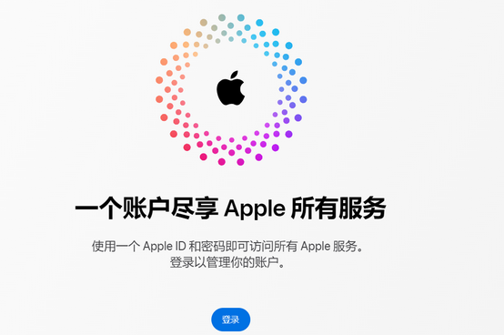 龙海iPhone维修中心分享iPhone下载应用时重复提示输入账户密码怎么办 