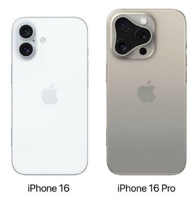 龙海苹果16维修网点分享iPhone16系列提升明显吗 