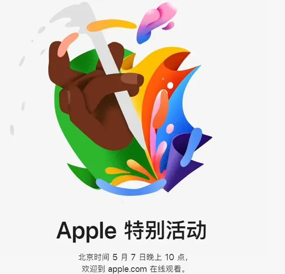 龙海龙海ipad维修服务点分享新款iPad Pro和iPad Air要来了