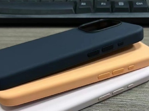 龙海苹果14维修站分享iPhone14手机壳能直接给iPhone15用吗?