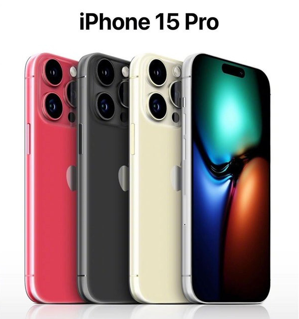 龙海苹果维修网点分享iPhone 15 Pro长什么样 