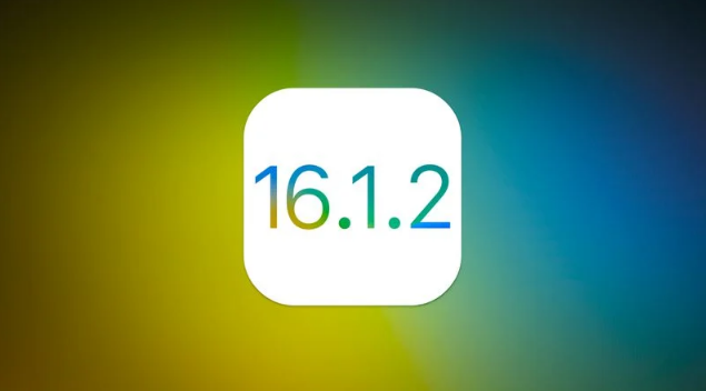 龙海苹果维修分享iOS 16.2有Bug能降级吗？ iOS 16.1.2已关闭验证 