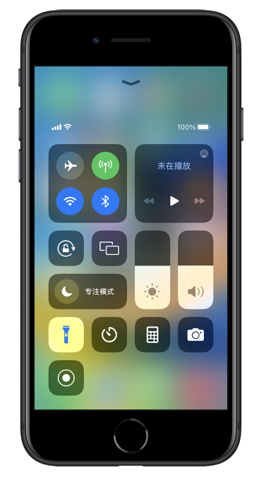 龙海苹果14维修分享苹果iPhone 14 Pro手电筒开启方法 