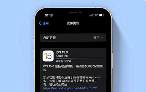 龙海苹果手机维修分享iOS 15.6续航怎么样 