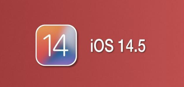 龙海苹果手机维修分享iOS14.5正式版本周要到 