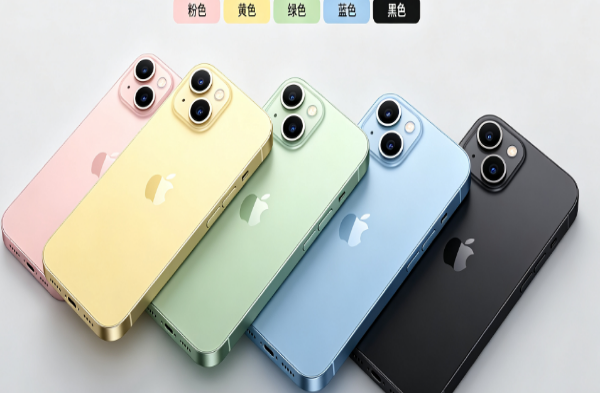 龙海苹果手机维修分享iPhone 15换电池 