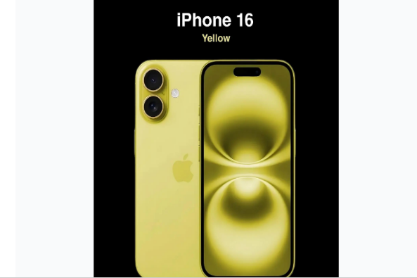 龙海苹果手机维修分享iPhone 16换电池 