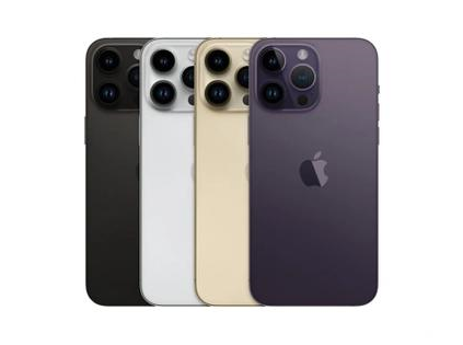 龙海苹果维修点分享iPhone 14 Pro Max通知与配件排错 