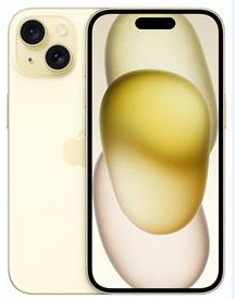 龙海苹果维修点分享iPhone 15锁屏密码玩机指南 