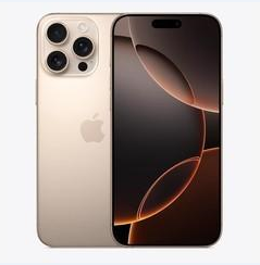 龙海苹果维修点分享iPhone 16 Pro Max黑屏小众问题解析 