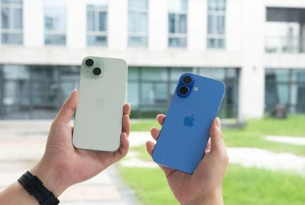 龙海苹果维修点分享iPhone 16 Plus发烫多场景剖析 