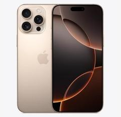龙海苹果维修点分享iPhone 16 Pro Max发烫多重诱因解析 